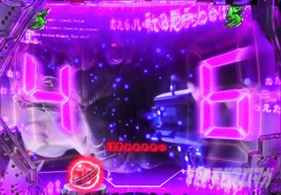 �ς���GANTZ:3 LAST BATTLE