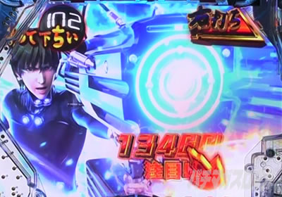 �ς���GANTZ:3 LAST BATTLE