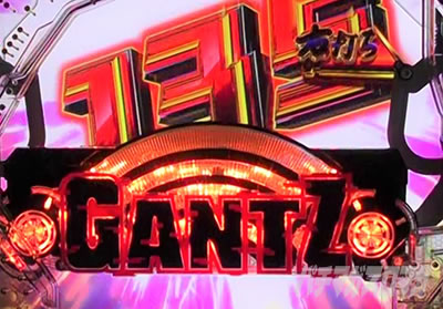 �ς���GANTZ:3 LAST BATTLE
