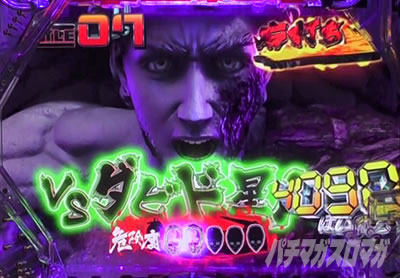 �ς���GANTZ:3 LAST BATTLE