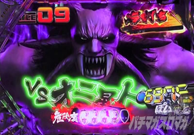 �ς���GANTZ:3 LAST BATTLE