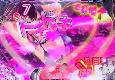 �ς���GANTZ:3 LAST BATTLE