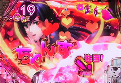 �ς���GANTZ:3 LAST BATTLE