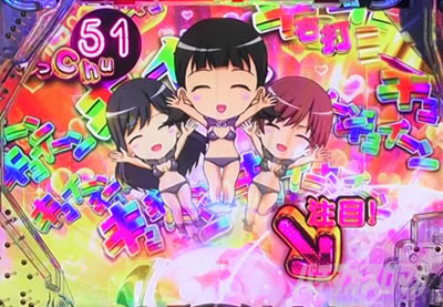 �ς���GANTZ:3 LAST BATTLE