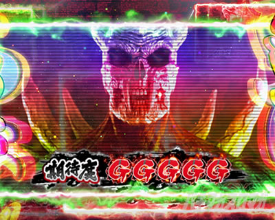 �ς���GANTZ:3 LAST BATTLE