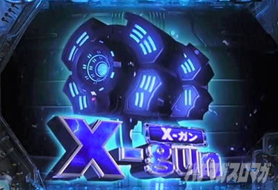 �ς���GANTZ:3 LAST BATTLE