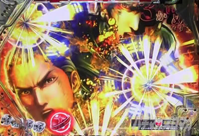 �ς���GANTZ:3 LAST BATTLE