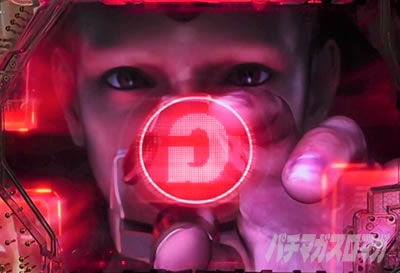 �ς���GANTZ:3 LAST BATTLE