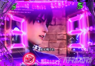 �ς���GANTZ:3 LAST BATTLE