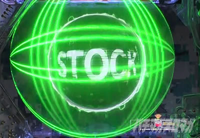 �ς���GANTZ:3 LAST BATTLE