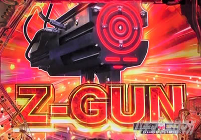 �ς���GANTZ:3 LAST BATTLE