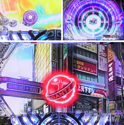 �ς���GANTZ:3 LAST BATTLE