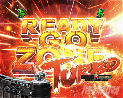 �ς���GANTZ:3 LAST BATTLE