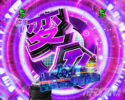 �ς���GANTZ:3 LAST BATTLE