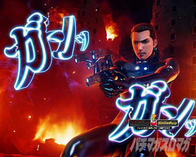 �ς���GANTZ:3 LAST BATTLE