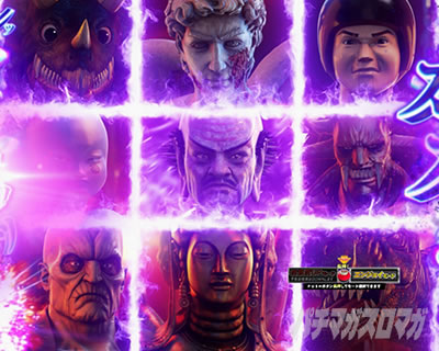 �ς���GANTZ:3 LAST BATTLE