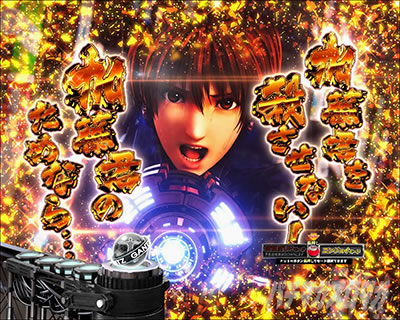 �ς���GANTZ:3 LAST BATTLE