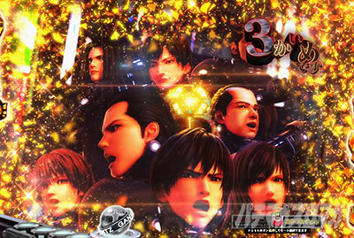 �ς���GANTZ:3 LAST BATTLE