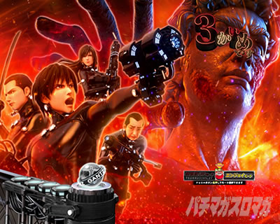 �ς���GANTZ:3 LAST BATTLE