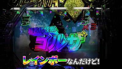 �ς��񂱃E���g���}���e�B�K1500�~84