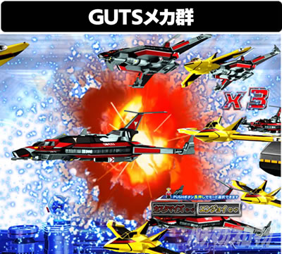 �ς��񂱃E���g���}���e�B�K 1500�~84