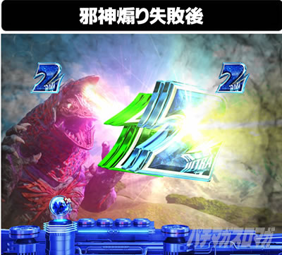 �ς��񂱃E���g���}���e�B�K 1500�~84