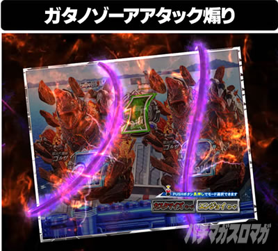 �ς��񂱃E���g���}���e�B�K 1500�~84