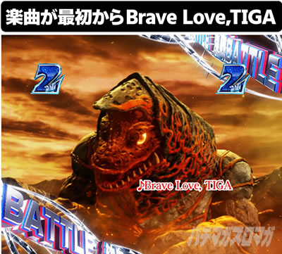 �ς��񂱃E���g���}���e�B�K 1500�~84