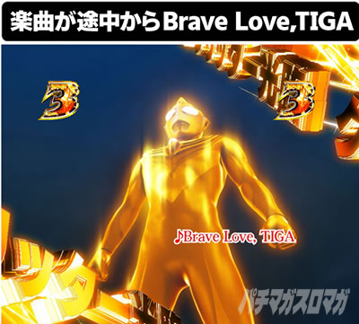 �ς��񂱃E���g���}���e�B�K 1500�~84