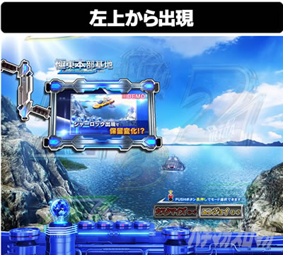 �ς��񂱃E���g���}���e�B�K 1500�~84