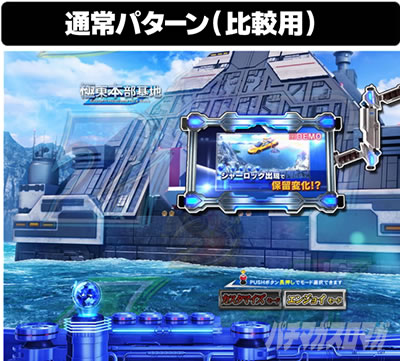 �ς��񂱃E���g���}���e�B�K 1500�~84