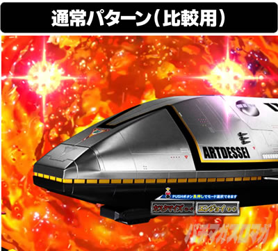 �ς��񂱃E���g���}���e�B�K 1500�~84