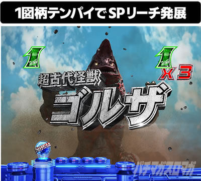 �ς��񂱃E���g���}���e�B�K 1500�~84