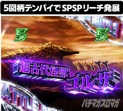 �ς��񂱃E���g���}���e�B�K 1500�~84