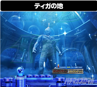 �ς��񂱃E���g���}���e�B�K 1500�~84