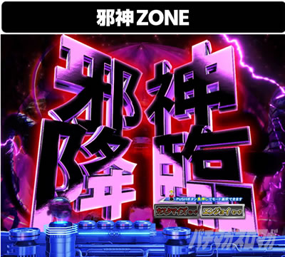 �ς��񂱃E���g���}���e�B�K 1500�~84