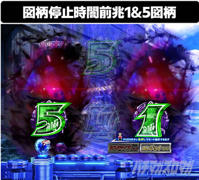 �ς��񂱃E���g���}���e�B�K 1500�~84