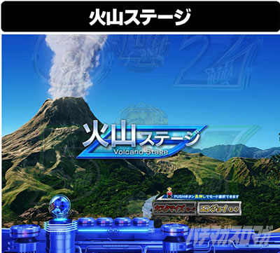 �ς��񂱃E���g���}���e�B�K 1500�~84