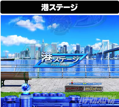 �ς��񂱃E���g���}���e�B�K 1500�~84