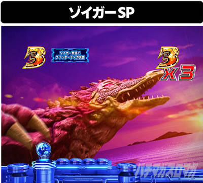 �ς��񂱃E���g���}���e�B�K