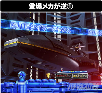 �ς��񂱃E���g���}���e�B�K 1500�~84