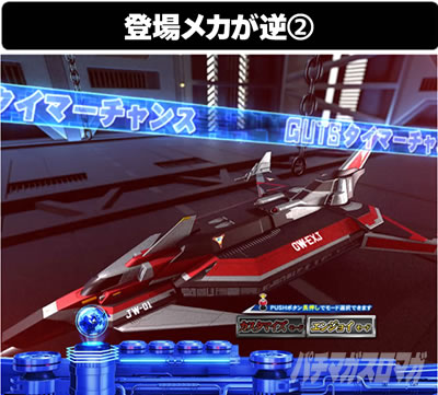 �ς��񂱃E���g���}���e�B�K 1500�~84