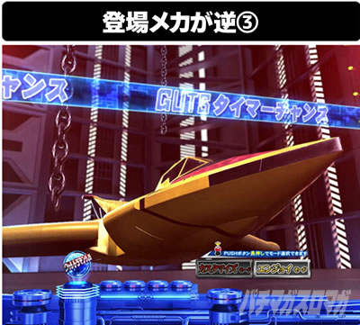 �ς��񂱃E���g���}���e�B�K 1500�~84