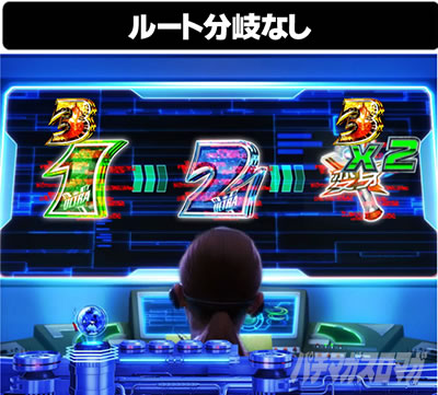 �ς��񂱃E���g���}���e�B�K 1500�~84