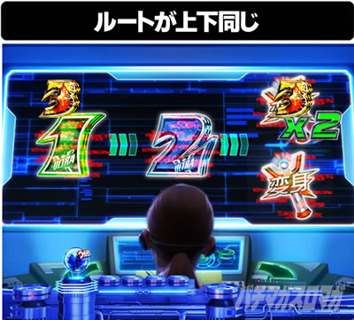 �ς��񂱃E���g���}���e�B�K 1500�~84