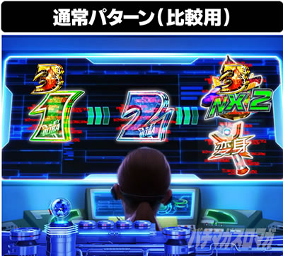 �ς��񂱃E���g���}���e�B�K 1500�~84