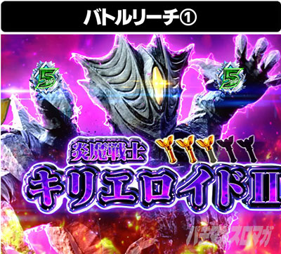 �ς��񂱃E���g���}���e�B�K 1500�~84