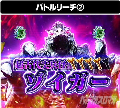 �ς��񂱃E���g���}���e�B�K 1500�~84