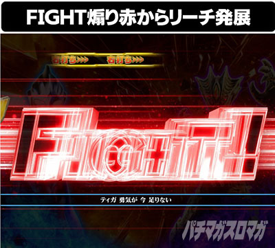 �ς��񂱃E���g���}���e�B�K 1500�~84