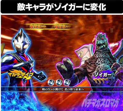 �ς��񂱃E���g���}���e�B�K 1500�~84